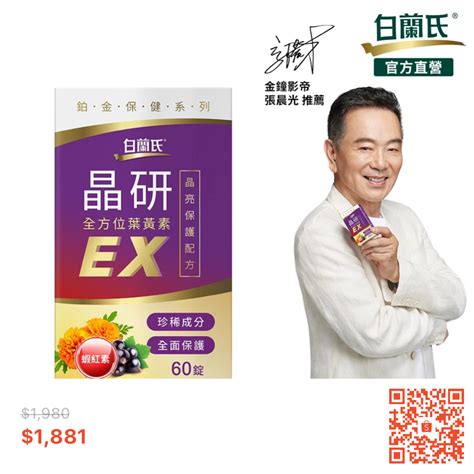 門的方向|大門怎麼開才能旺宅？風水師揭秘「左青龍、右白虎」。